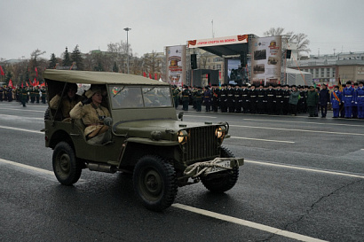 Название статьи