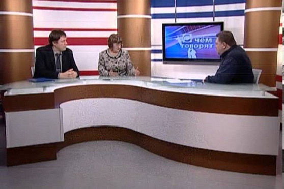 О чем говорят 18.10.2013 