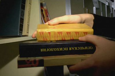 В Международный день книгодарения в Самаре прошла бесплатная книжная ярмарка