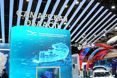 Вячеслав Федорищев: "ПМЭФ-2025 стал рекордным для Самарской области"