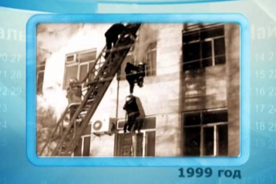 Календарь Губернии 10.02.2014