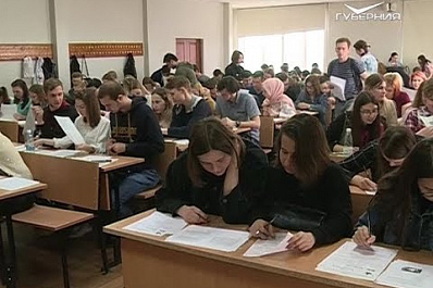 Тысячи самарцев написали "Диктант Победы"