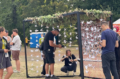 Название статьи