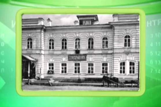 Календарь Губернии 11.05.2014