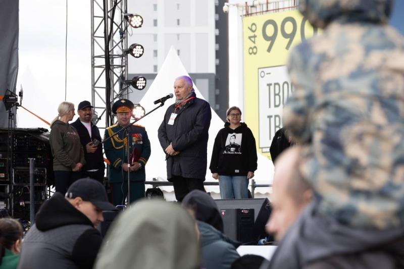 В Самаре завершился фестиваль творчества участников СВО "Ленточка доблести"