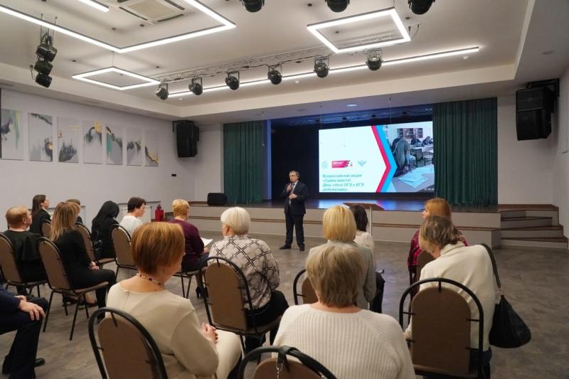 В Самарской области состоялось общерегиональное собрание педагогов и родителей выпускников 9-х и 11-х классов