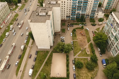 Миллиард рублей получит Самарская область из Фонда ЖКХ