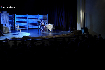 Самарский художественный театр представил премьерную постановку "Волки и овцы"