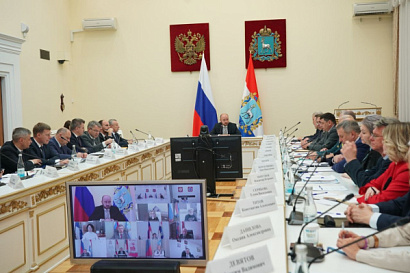 Название статьи