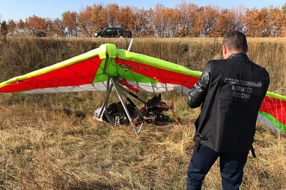 Название статьи