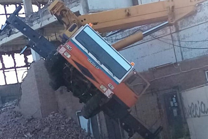 Название статьи