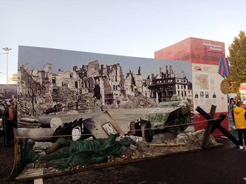 Интерактивный музей "Дорога истории – наша Победа" претендует на победу во всероссийском конкурсе Агентства стратегических инициатив 