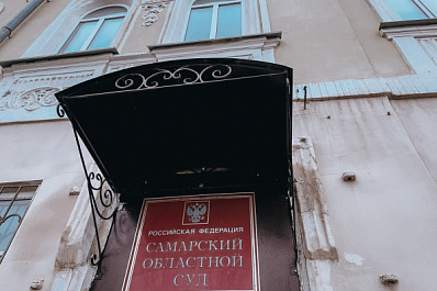 Обвиняемая в убийстве бывшего мэра Самары Виктора Тархова продолжает молчать