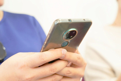 Название статьи