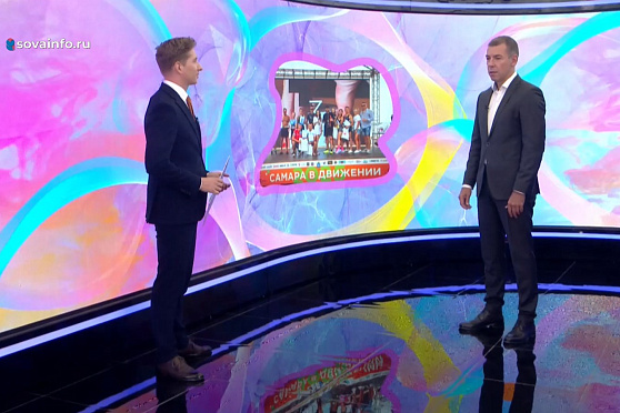 Дмитрий Чеканов - о проекте ''Самара в движении''