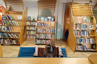 Библиотеки Самарской области победили во всероссийском конкурсе
