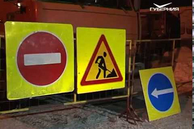 Теплоснабжение в Промышленном районе Самары восстановлено