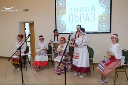 Название статьи