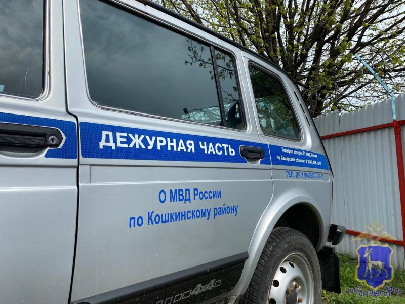 В Самарской области мужчине назначили 160 часов обязательных работ за избиение возлюбленной