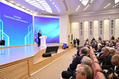 В Самарской области объем внебюджетных инвестиций вырос почти на 6 %