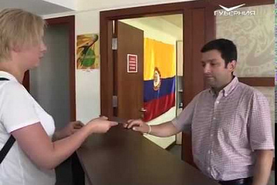 История о рассеянной болельщице из Колумбии и вере в силу телевидения