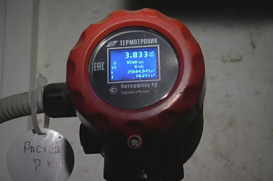 В Самарской области коллективные приборы учета помогут сэкономить на воде, тепле и электроэнергии