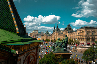 Название статьи