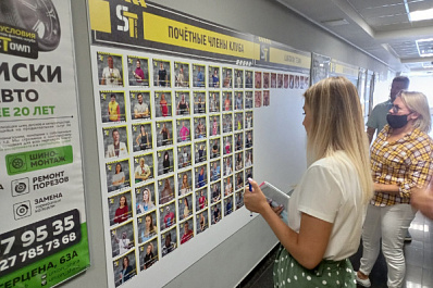 В Тольятти волонтеры поддержат соцпроект "Спортивный город"