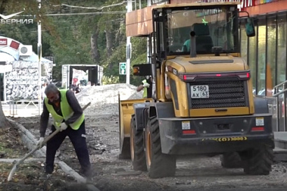 Название статьи