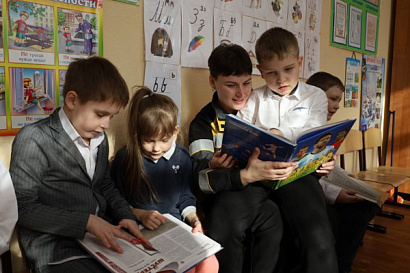 Название статьи