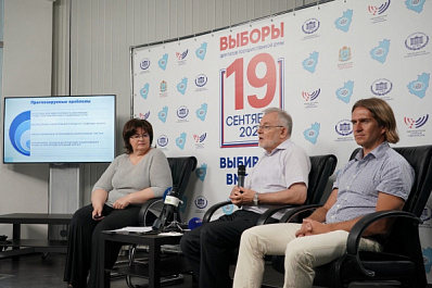 Галина Николаева: в Самарской области более 5000 будущих наблюдателей прошли обучение 