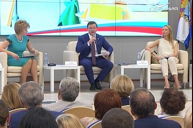 Наталья Фишман поделилась в Самаре опытом реновации городской среды в Татарстане