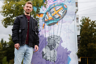 Самарец Дмитрий Горшков стал победителем фестиваля стрит-арта ПФО "ФормART" 