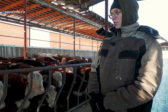 Молодые кадры для АПК. Агрокурьер