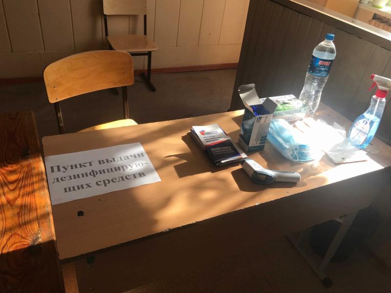 В муниципальных районах Самарской области открылись избирательные участки