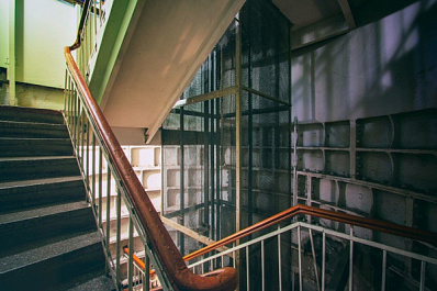 В Самаре провели 