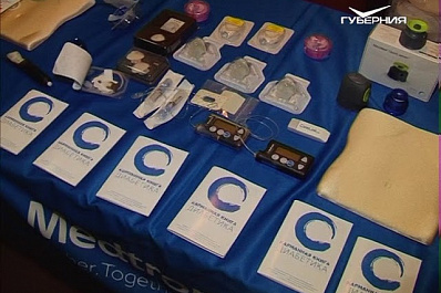 В Самаре в субботу провели диабет-марафон