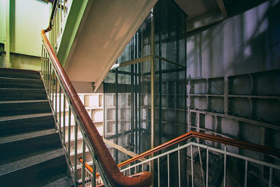 Название статьи