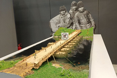 Название статьи