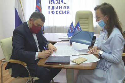 Александр Хинштейн подал документы для участия в отборе кандидатов от ЕР на выборы в Госдуму