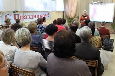 Школе ухода и реабилитации куйбышевского отделения центра соцобслуживания населения исполнилось 10 лет