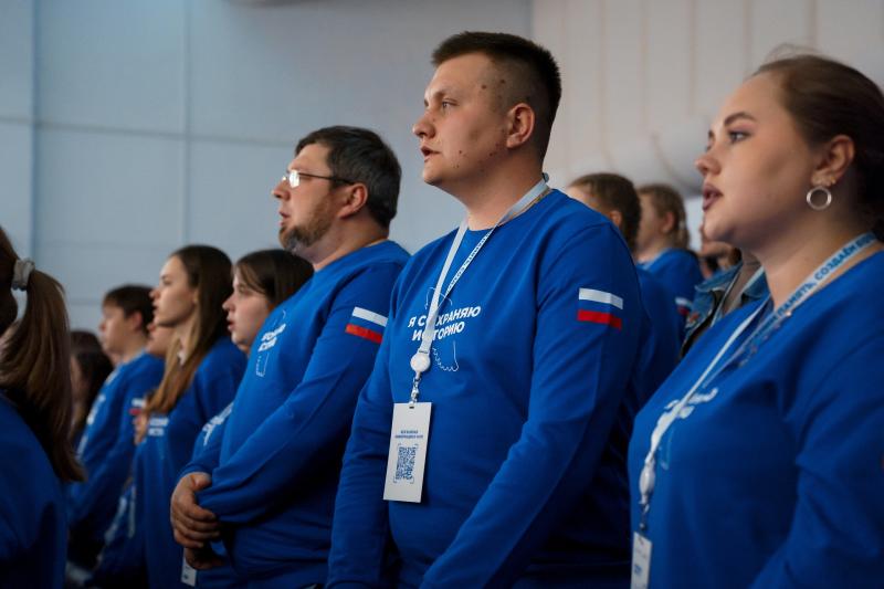 "Сохраненная память" как площадка диалога поколений: в Самаре открылся международный патриотический форум