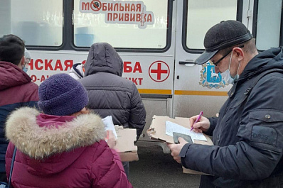 В тольяттинских мобильных пунктах за день вакцинировалось 130 человек