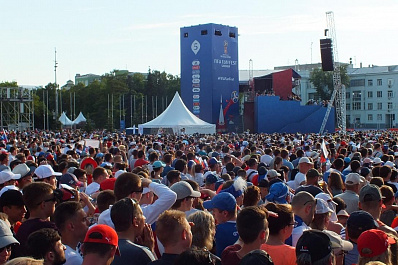 Самара стала пятым городом по посещаемости фан-зон во время ЧМ-2018