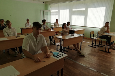 Тольяттинские выпускники сдают ЕГЭ по новым правилам