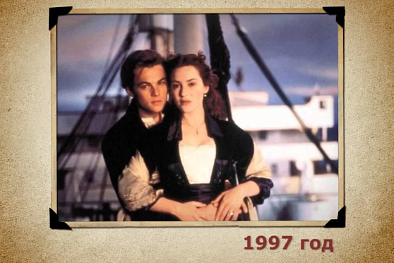 Календарь Губернии 19.12.2012