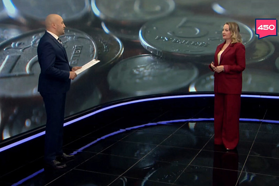 Ольга Ботвинко – о грамотной экономии