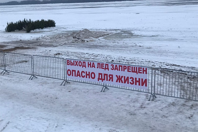 В Самаре на Полевом спуске разобрали купель