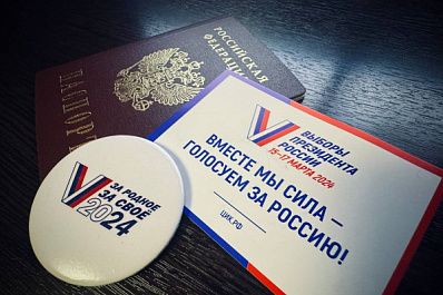 До финального эфира викторины "За родное - за свое" осталось два часа: шанс на победу есть у каждого