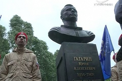 В Самаре отметили День ВВС